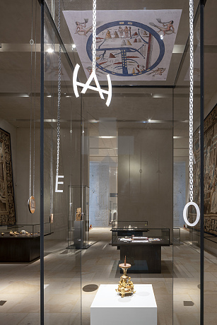 Ansicht aus der Ausstellung